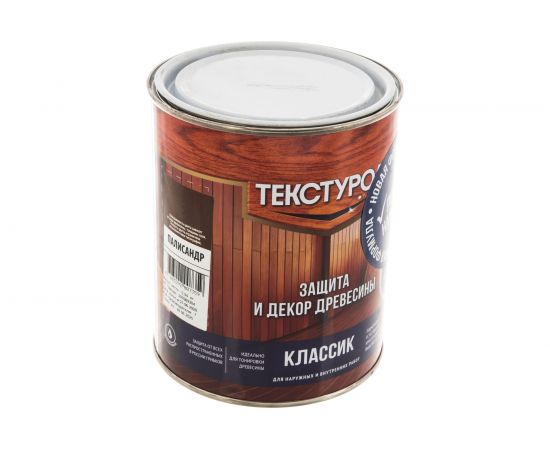 Деревозащитное средство Текстурол классик палисандр 1л 90001884576 – изображение 3