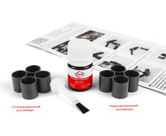 Ремкомплект трапеции дворников C-41 Unevix UX-RT-C41 – изображение 3