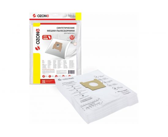 Мешки-пылесборники синтетические 12 шт + 2 микрофильтра для пылесоса Ozone XXL-53 – изображение 4