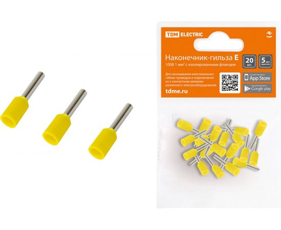 Наконечник-гильза TDM Е1008 1мм2 с изолированным фланцем 20шт SQ0568-0038 – изображение 4