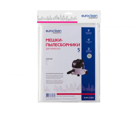 Мешок-пылесборник синтетический 5 шт для пылесосов KARCHER до 10 литров EURO Clean EUR-210/5 – изображение 4