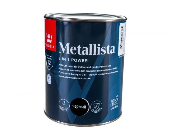 Краска TIKKURILA METALLISTA по ржавчине 3 в 1, глянцевая, черный 0,9л 700011711 