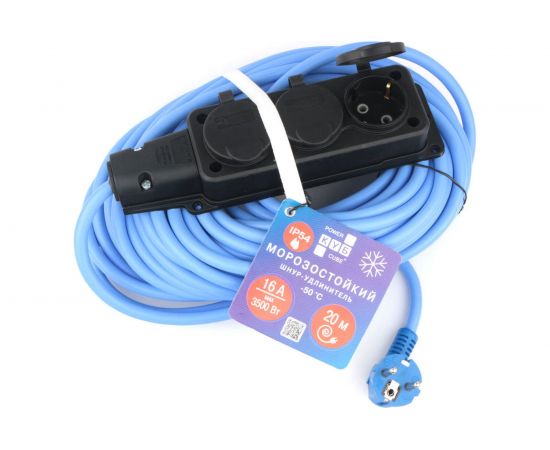 Морозостойкий удлинитель в бухте Power Cube 16А/3,5 кВт, 3розетки с заземлением, 20м, IP54 3х2,5 мм2, PC-3GF-R-20(IP) 