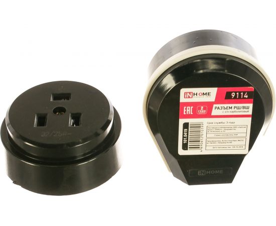Печной разъем IN HOME РШ/ВШ, карболитовый, 32А, 250В, черный 9114 4690612010199 