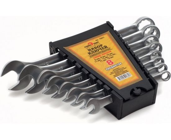 Набор ключей СЕРВИС КЛЮЧ 8 предметов 8.9.10.11.13.14.17.19 70021 