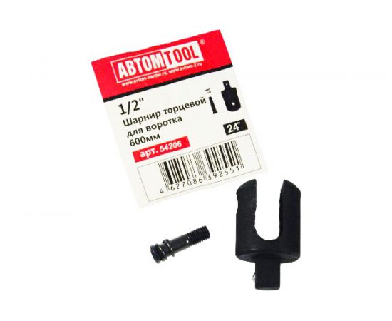 Шарнир торцевой (600 мм; 1/2""; CrMo) для воротка 1/2"" ABTOMTOOL 54206 