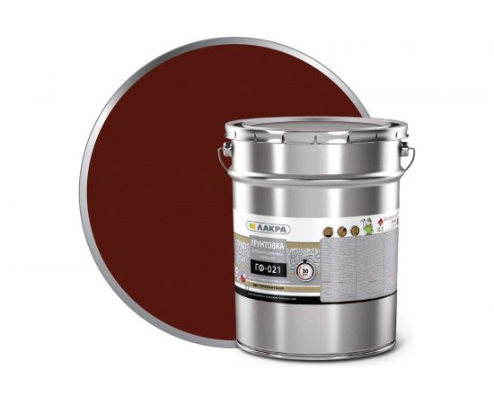 Грунт ЛАКРА ГФ-021 быстросохнущий, красно-коричневый, 15 кг Лк-00012146 