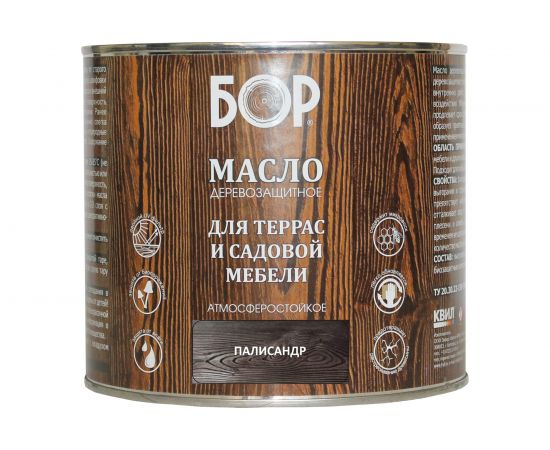 Деревозащитное масло для террас и садовой мебели Бор палисандр, банка 1,7 кг 4690417074204 