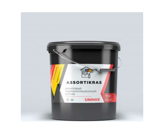 Гидроизоляционная акриловая мастика ASSORTIKRAS Unimix 15 кг ASC-UMIX-15 