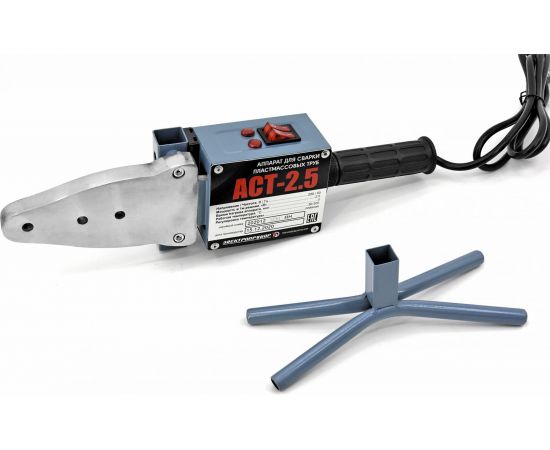 Сварочный аппарат для пластиковых труб Электроприбор АСТ-2,5 – изображение 2
