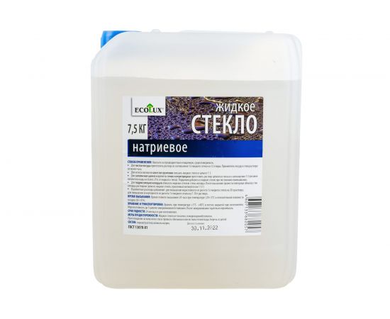Жидкое натриевое стекло ECOLUX 7.5 кг 4607133682057 – изображение 3