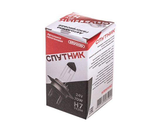 Автолампа SKYWAY H7 24V 70W Px26d 1-конт СПУТНИК 1 шт ближний, дальний свет, противотуманные фары S09101052 – изображение 3