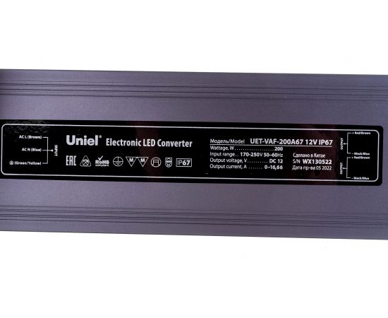 Блок питания Uniel 200A67 12V IP67 2 выхода UET-VAF UL-00007579 – изображение 5