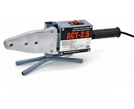 Сварочный аппарат для пластиковых труб Электроприбор АСТ-2,5 – изображение 6