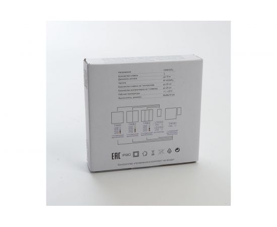 Одноклавишный беспроводной выключатель FERON TM81 SMART, 230V, 500W, черный 41722 – изображение 10