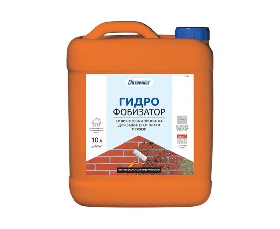 Гидрофобизатор Оптимист С417 10 л 00-00001558 