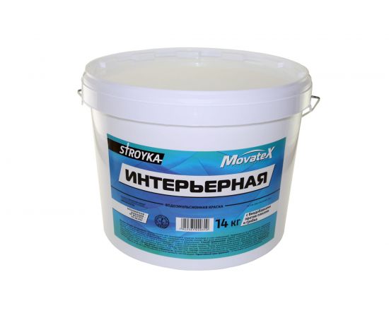 Водоэмульсионная краска Movatex Stroyka интерьерная, 14 кг Т31715 