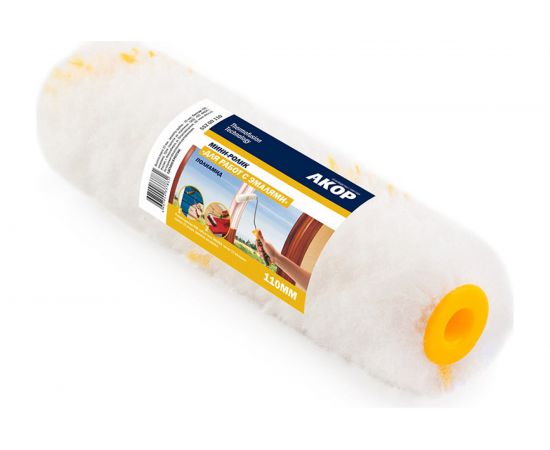 Мини-ролик АКОР Эмали - 110 мм, ворс 12 мм 4607044337831 