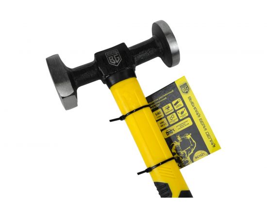 Рихтовочный Молоток Berger BG кованый 540г., фиберглассовая рукоятка BG1521 