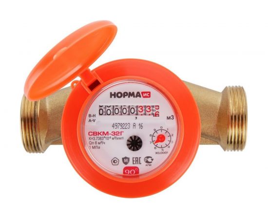 Счетчик воды Норма ИС СВКМ-32Г 100011 