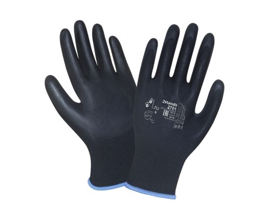 Перчатки 2Hands черный нейлон/нитриловое 2701BLK- 8 