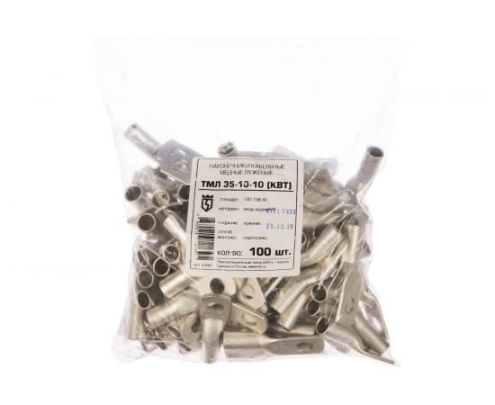 Луженый наконечник ТМЛ 35-10-10 КВТ 40887 