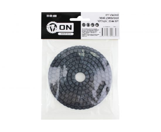 Круг алмазный гибкий шлифовальный, Черепашка 100 мм, Buff On 19-09-400 