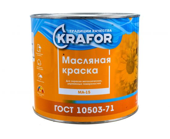 Масляная краска Krafor МА-15 черная 2.5 кг 6 26375 