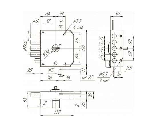 Накладной замок МЕТТЭМ ЗН4 032.0.1П (3 ключа) 22492 – изображение 2