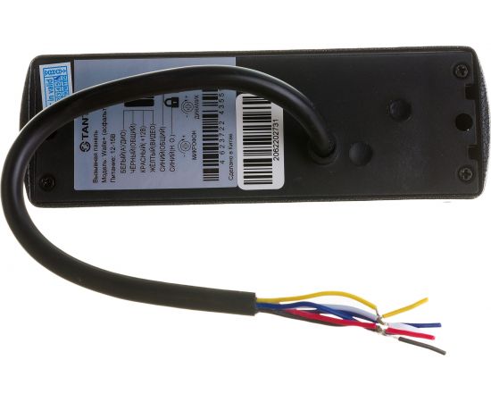 Цветная вызывная панель видеодомофона Tantos WALLE+ асфальт – изображение 2