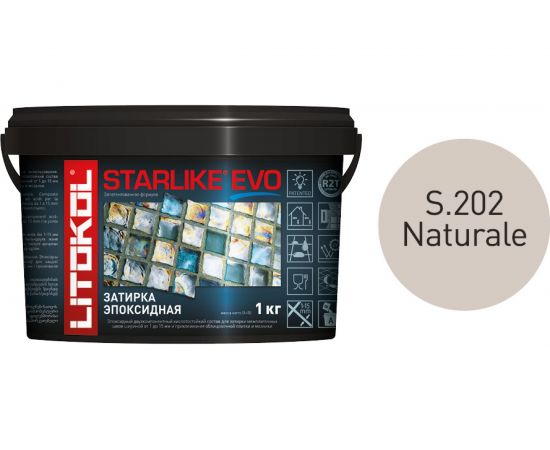 Эпоксидный состав для укладки и затирки мозаики LITOKOL STARLIKE EVO S.202 NATURALE 485220002 – изображение 2