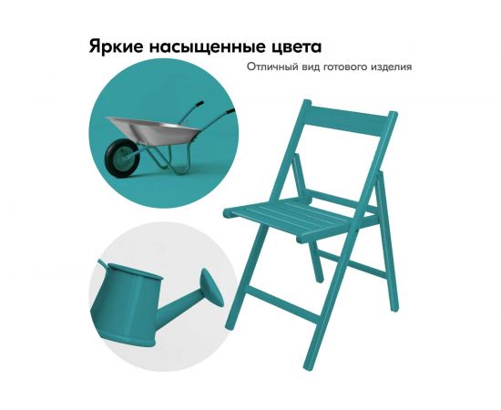 Эмаль аэрозоль высокоглянцевая акриловая бирюзовая KUDO 520 мл RAL5018 11606551 – изображение 2