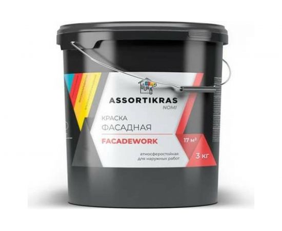 Фасадная краска ASSORTIKRAS Nomi для наружных работ, 7 кг ASCN-F-7 – изображение 2