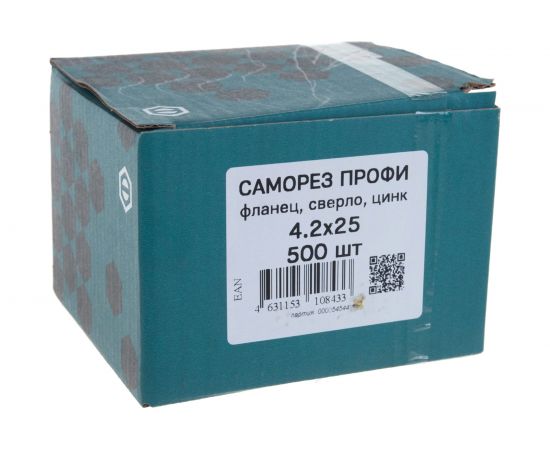 Саморез для металла с прессшайбой ЦКИ 4.2х25, сверлоконечный, Ц, ПРОФИ 48774 – изображение 4