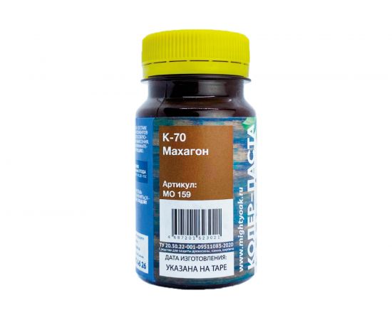 Колер-паста MIGHTY OAK (махагон; 0,1 л) МО159 – изображение 4