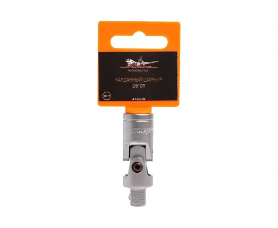 Шарнир карданный 3/8 DR Airline AT-UJ-02 – изображение 5