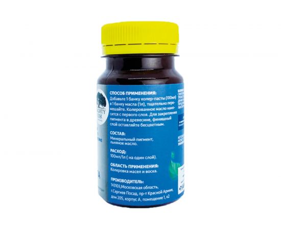 Колер-паста MIGHTY OAK (махагон; 0,1 л) МО159 – изображение 5