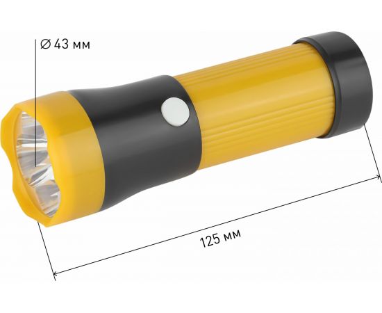 Светодиодный ручной фонарь ТРОФИ TB4L 4LED на батарейках мощный яркий 3xAAA Б0025679 – изображение 7