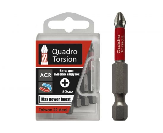 Бита (10 шт; PH3; 50 мм; 1/4"" E6.3) Quadro Torsion 410350 