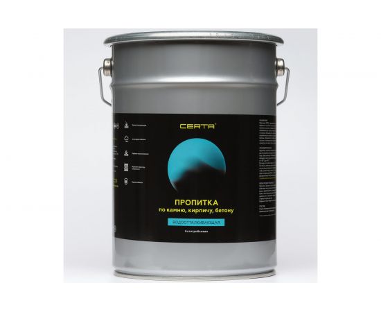 Водоотталкивающая пропитка по камню, кирпичу и бетону с эффектом ""мокрого камня"" CERTA 4 кг KRGL0060 