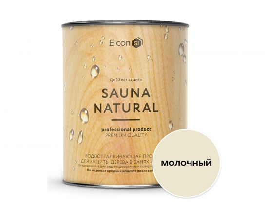Пропитка для бани и сауны Elcon Sauna Natural 0,9 л 00-00004048 