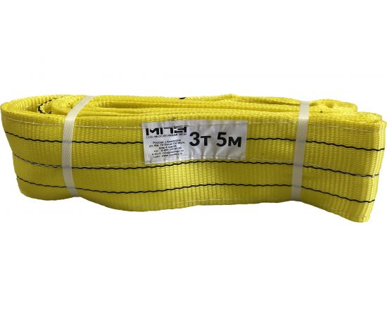 Текстильный строп МПЗ СТП 3 т, 5 м 7-3050-61-STP-MPZ 