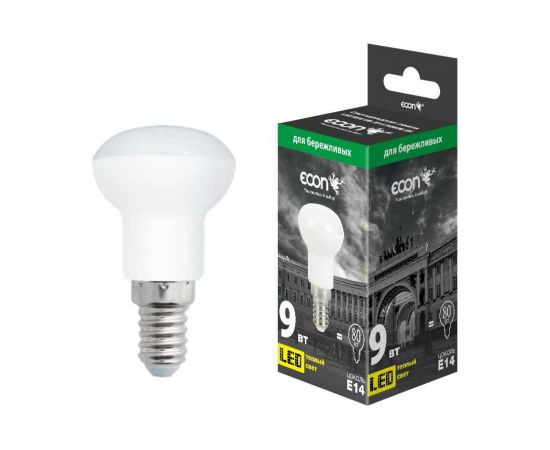 Светодиодная лампа ECON LED R50 9Вт E14 3000K ES 759011 