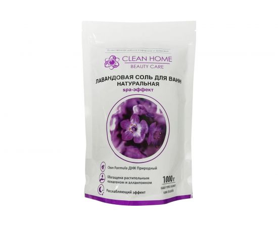 Соль для ванн с ароматом лаванды CLEAN HOME 1 кг 518 