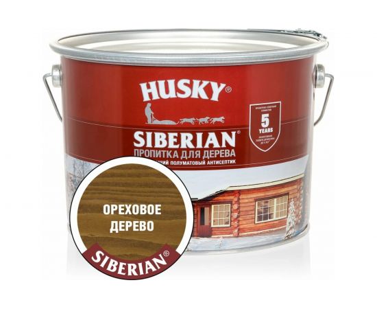 Декоративная пропитка-антисептик HUSKY SIBERIAN для дерева полуматовая ореховое дерево 9 л 28827 – изображение 2