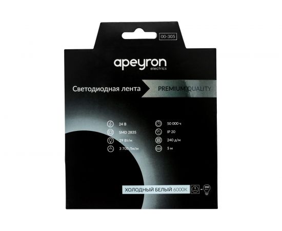 Светодиодная лента APEYRON 24В, 38Вт/м, smd2835 5м, холодный белый 305 – изображение 2