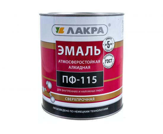 Эмаль Лакра ПФ-115 серая, 2.8 кг 90001804650 – изображение 2
