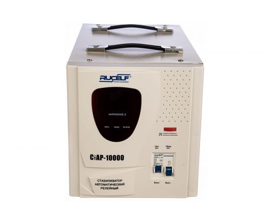 Стабилизатор напряжения RUCELF СтАР-10000VA 00001212 – изображение 2