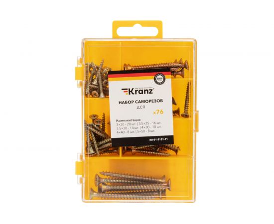 Набор саморезов для ДСП kranz 76 шт. KR-01-3101-11 – изображение 2