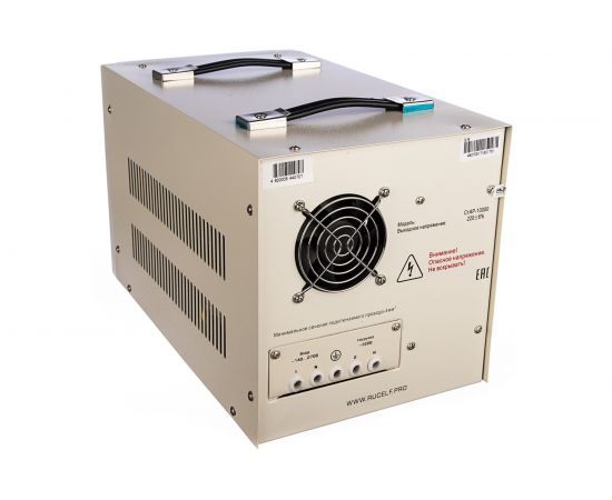 Стабилизатор напряжения RUCELF СтАР-10000VA 00001212 – изображение 3